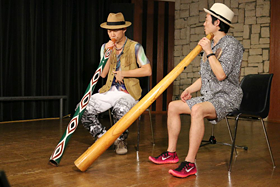 EXILE ÜSA DANCE EARTH CHANNEL