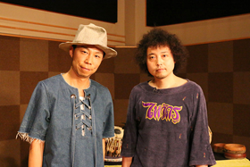 EXILE ÜSA DANCE EARTH CHANNEL