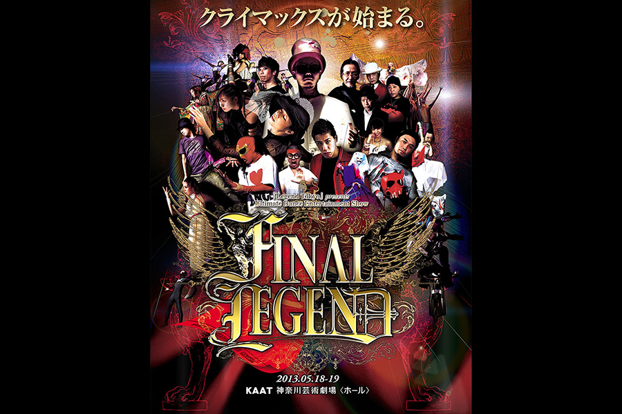 FINAL LEGEND I