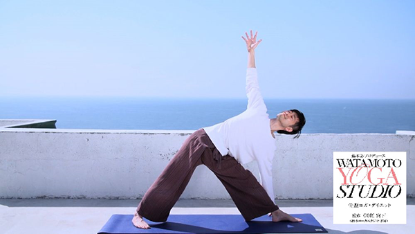綿本彰プロデュース Watamoto YOGA Studio ヨガベーシック