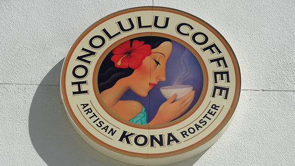 Hawaiiフラ紀行
