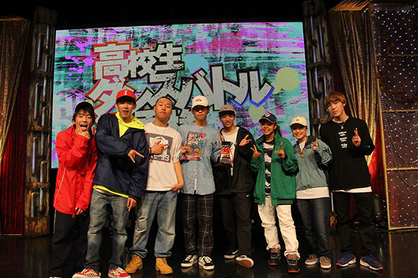 ダンスチャンネル主催「第1回高校生ダンスバトル選手権 決勝」