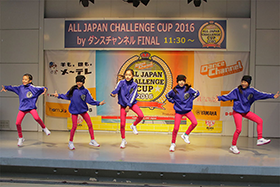 チャレンジカップ2016 FINAL