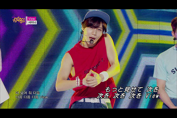 ショー!K-POPの中心