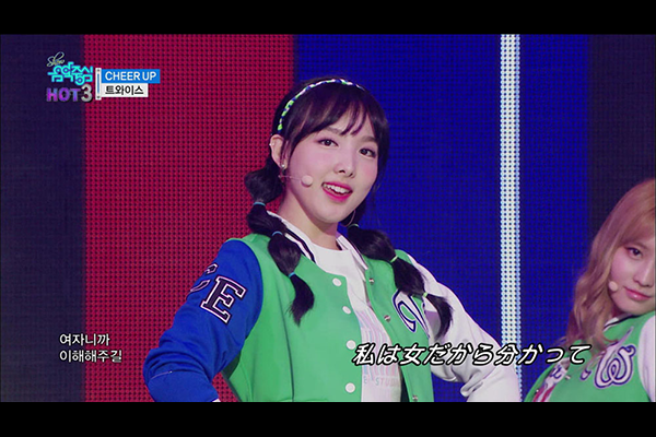 ショー!K-POPの中心