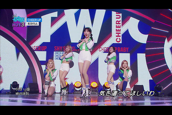 ショー!K-POPの中心