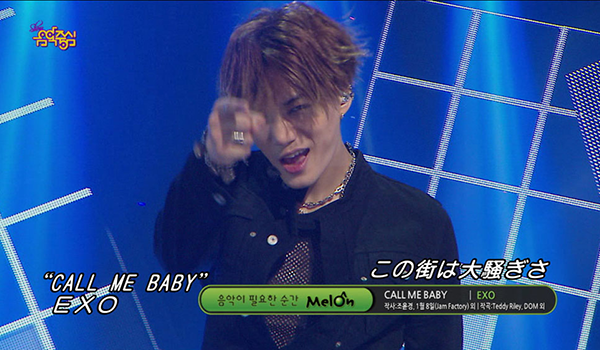 ショー!K-POPの中心