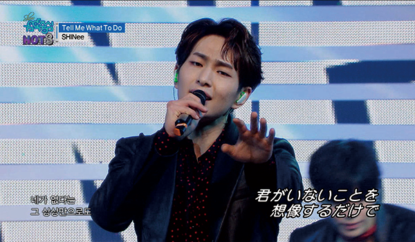 ショー!K-POPの中心