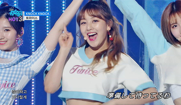 ショー!K-POPの中心