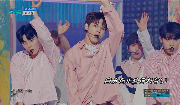 ショー!K-POPの中心
