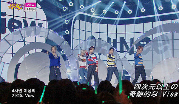 ショー!K-POPの中心