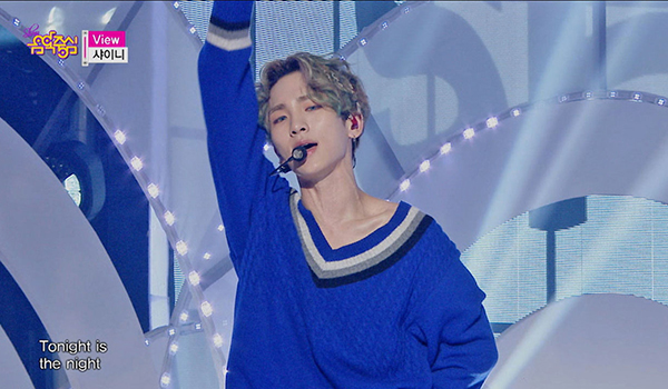ショー!K-POPの中心