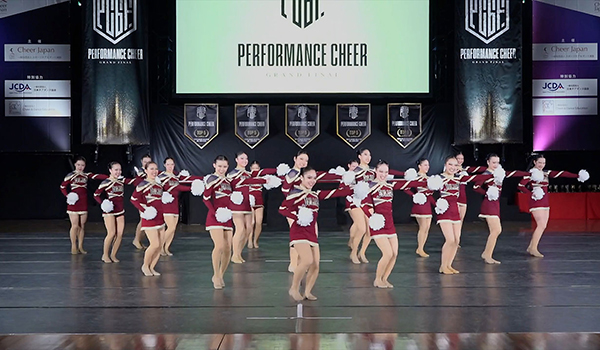 2024 Performance Cheer Grand Final