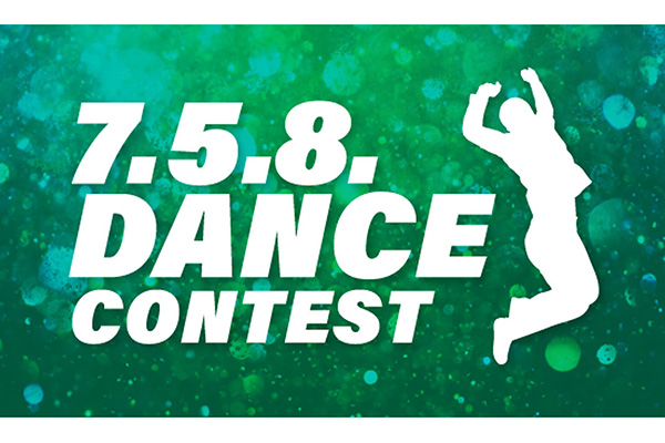 7.5.8.DANCE CONTEST