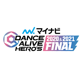 Dancechannel ダンスチャンネル 日本初のダンス専門テレビ局 ニュース